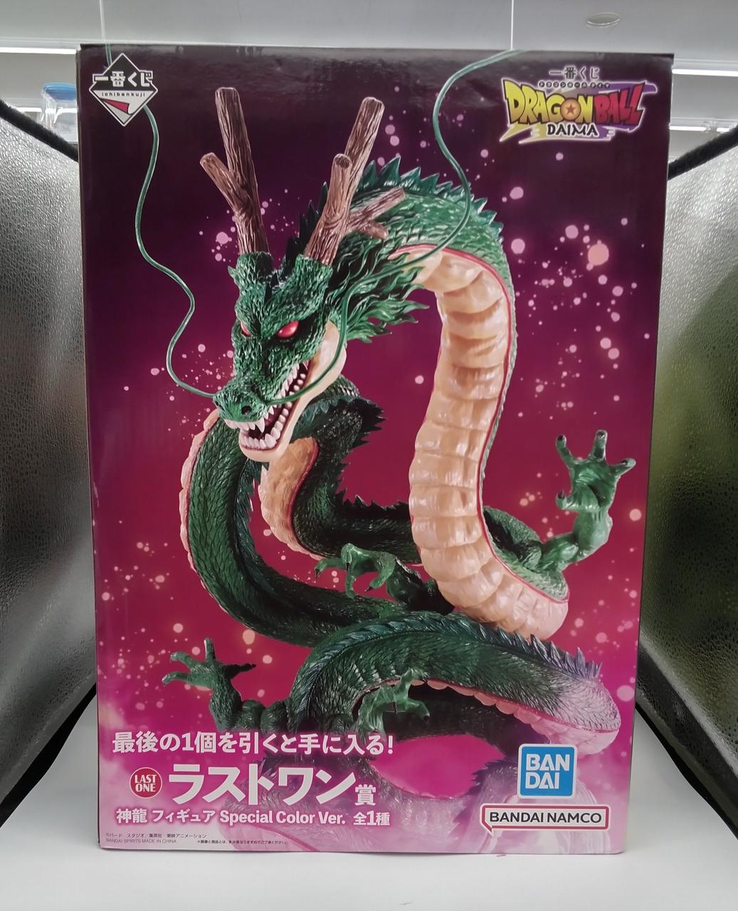 箱左下イタミ有り