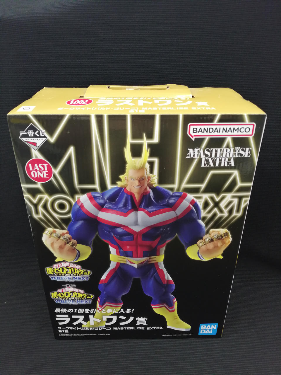 未開封品です。