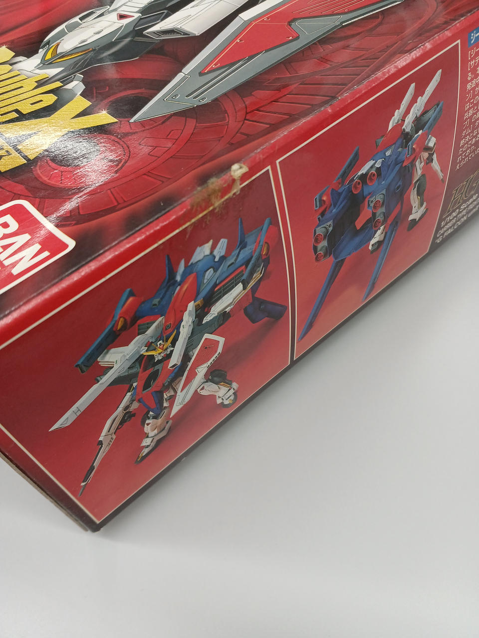 外箱ダメージあり