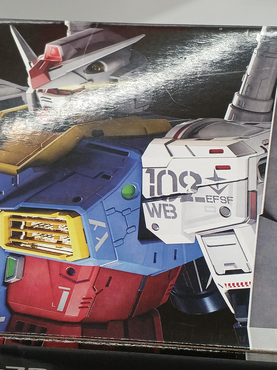 外箱に細かなキズ多数あり