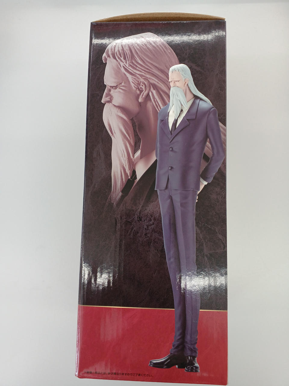 一番くじ|D賞 マーカス・マーズ聖|【ハードオフ公式通販】オフモール