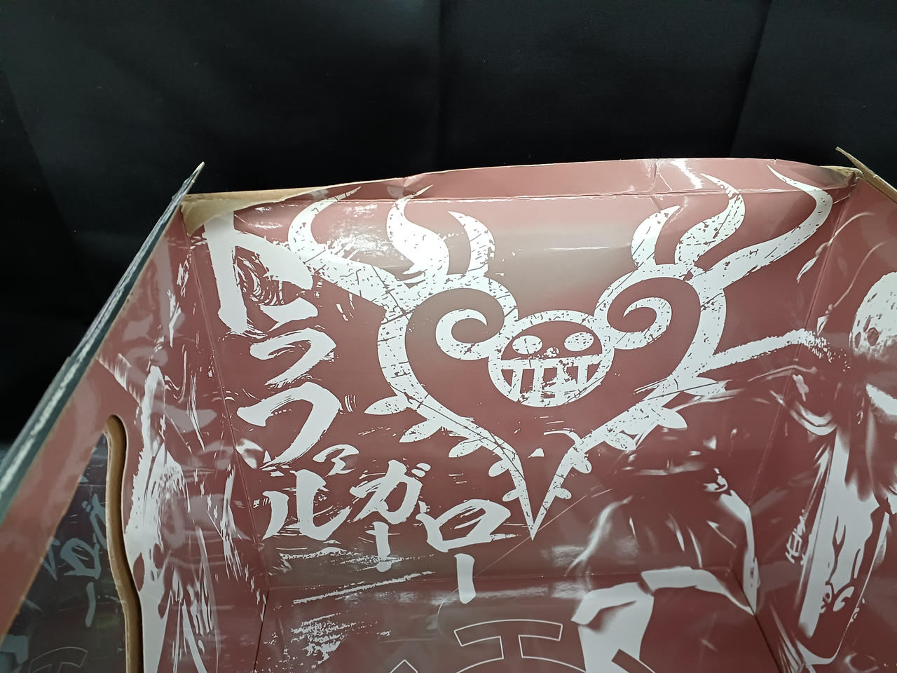 箱にダメージあり