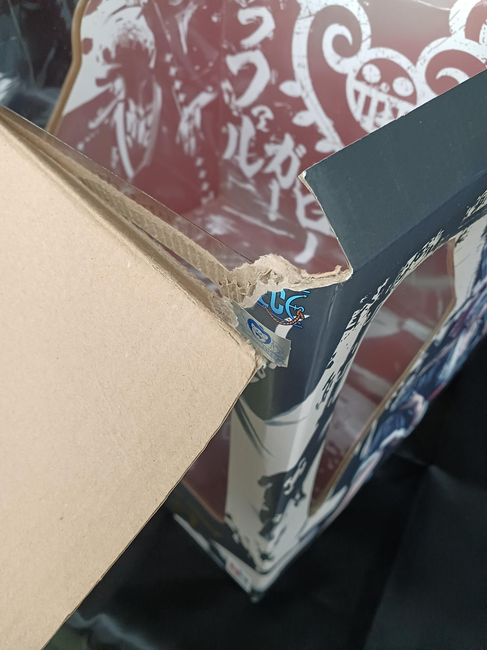 箱にダメージあり