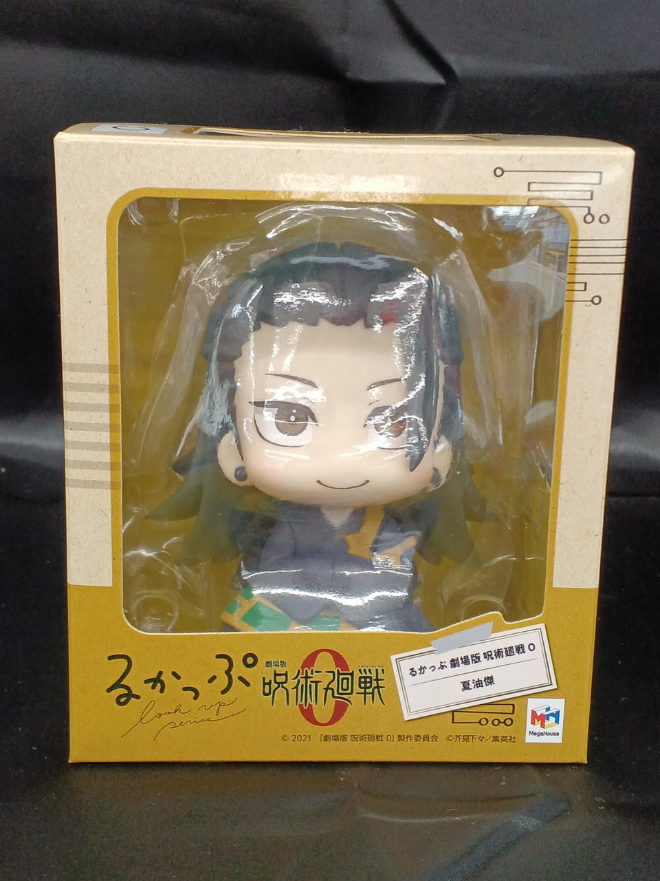 るかっぷ　フィギュア