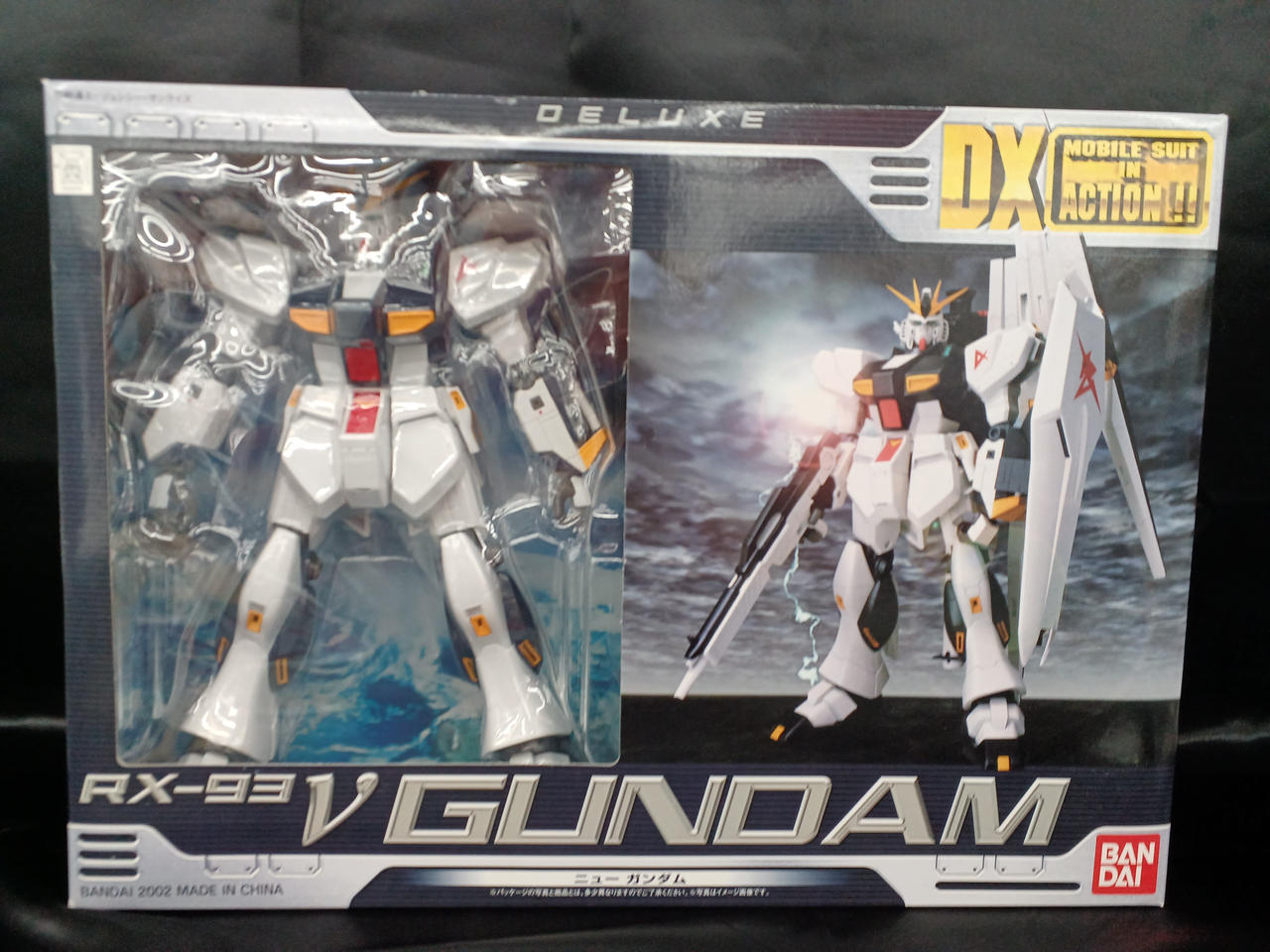 バンダイ|DX MS IN ACTION!! RX-93 νガンダム|【ハードオフ公式通販