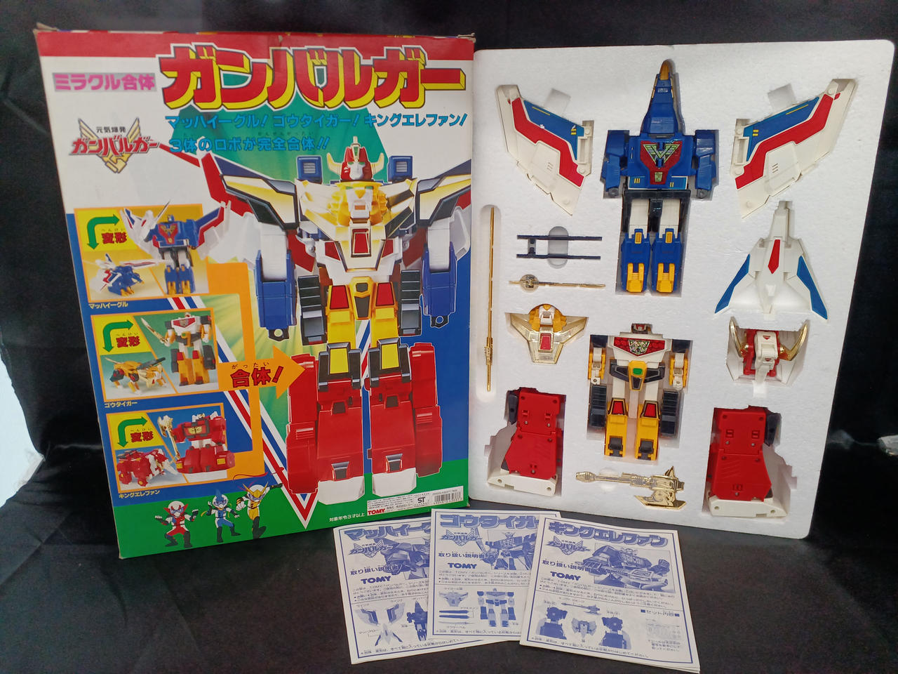 ミラクル合体 ガンバルガー TOMY プラモデル TOMY|ミラクル合体ガンバルガー|【ハードオフ公式通販】オフモール