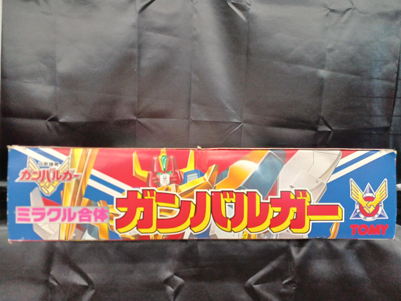ミラクル合体 ガンバルガー TOMY プラモデル トミー 元気爆発ガンバルガー ミラクル合体 ガンバルガー