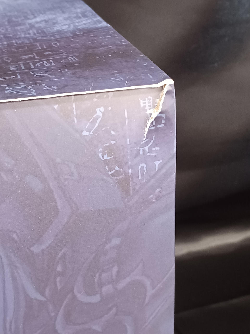 外箱ダメージあります