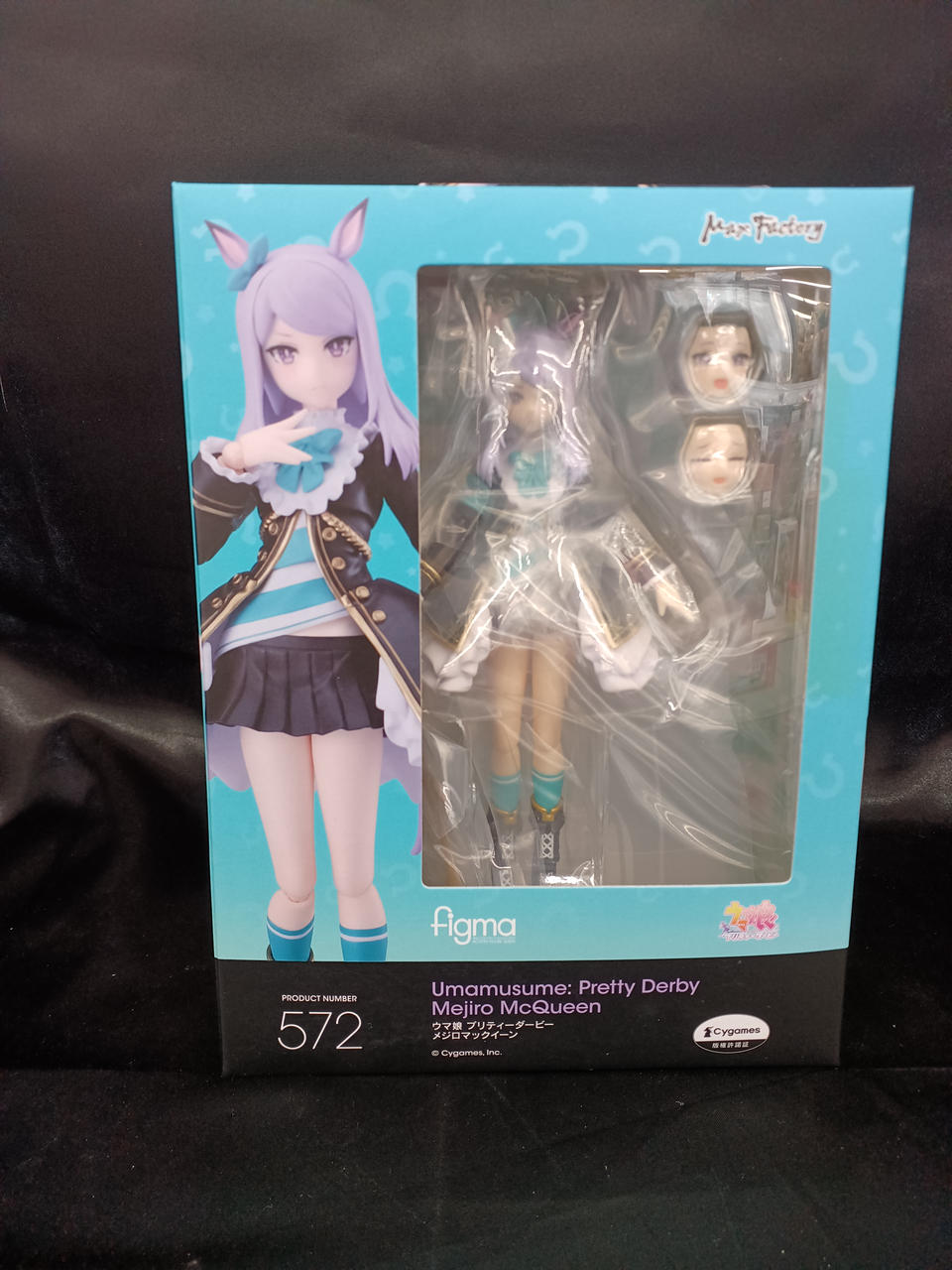 FIGMA|figma メジロマックイーン|【ハードオフ公式通販】オフモール