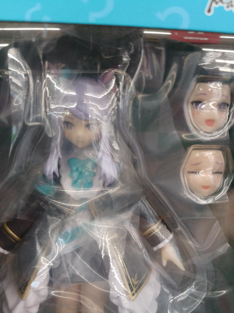 FIGMA|figma メジロマックイーン|【ハードオフ公式通販】オフモール