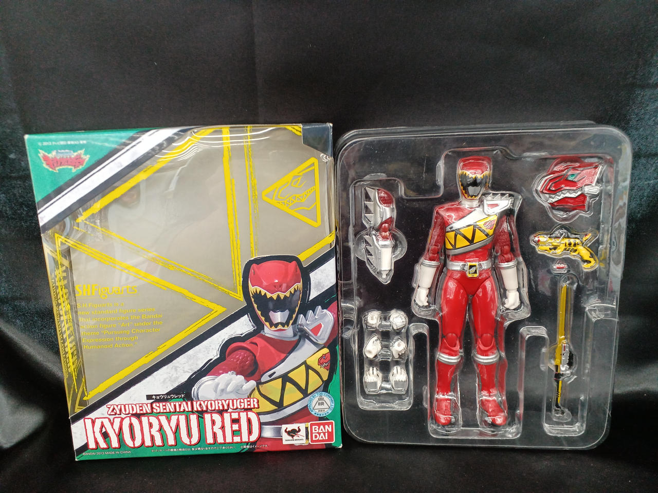SHF
