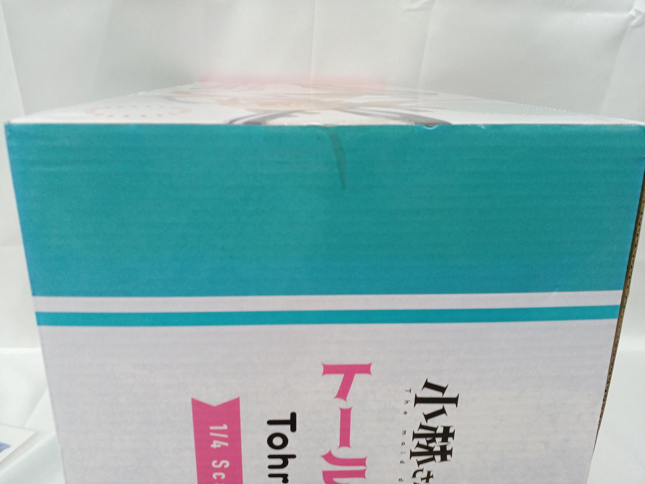 日焼けしています。