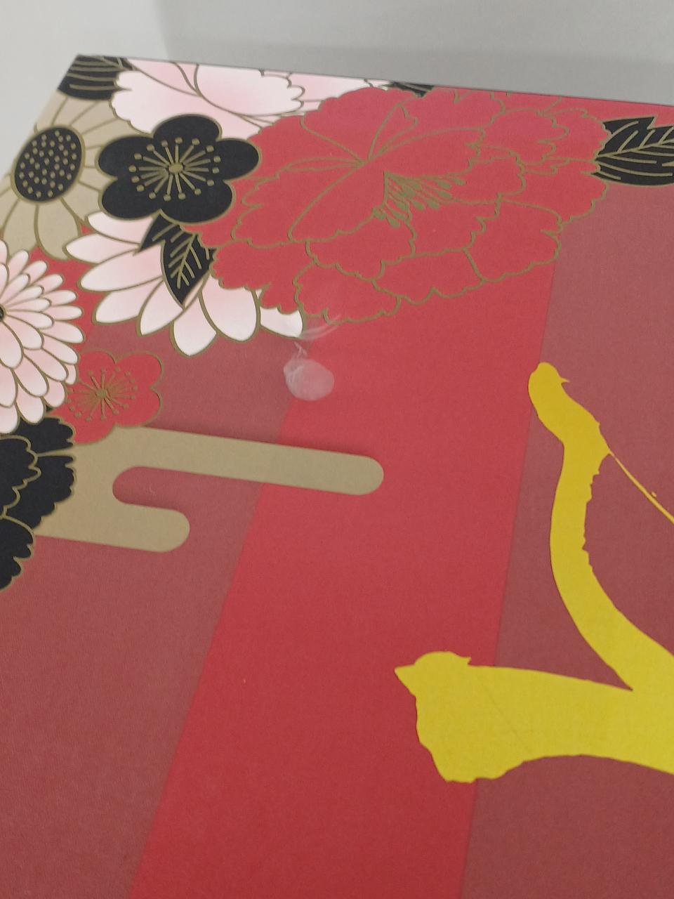 白く気泡があります。