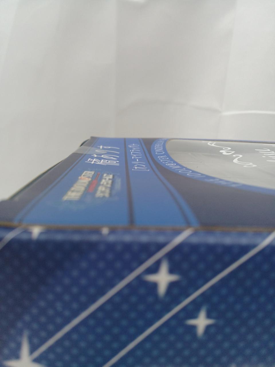 箱にへこみがあります。