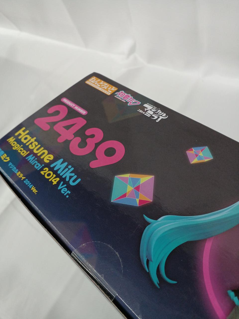 白く擦れた跡があります。