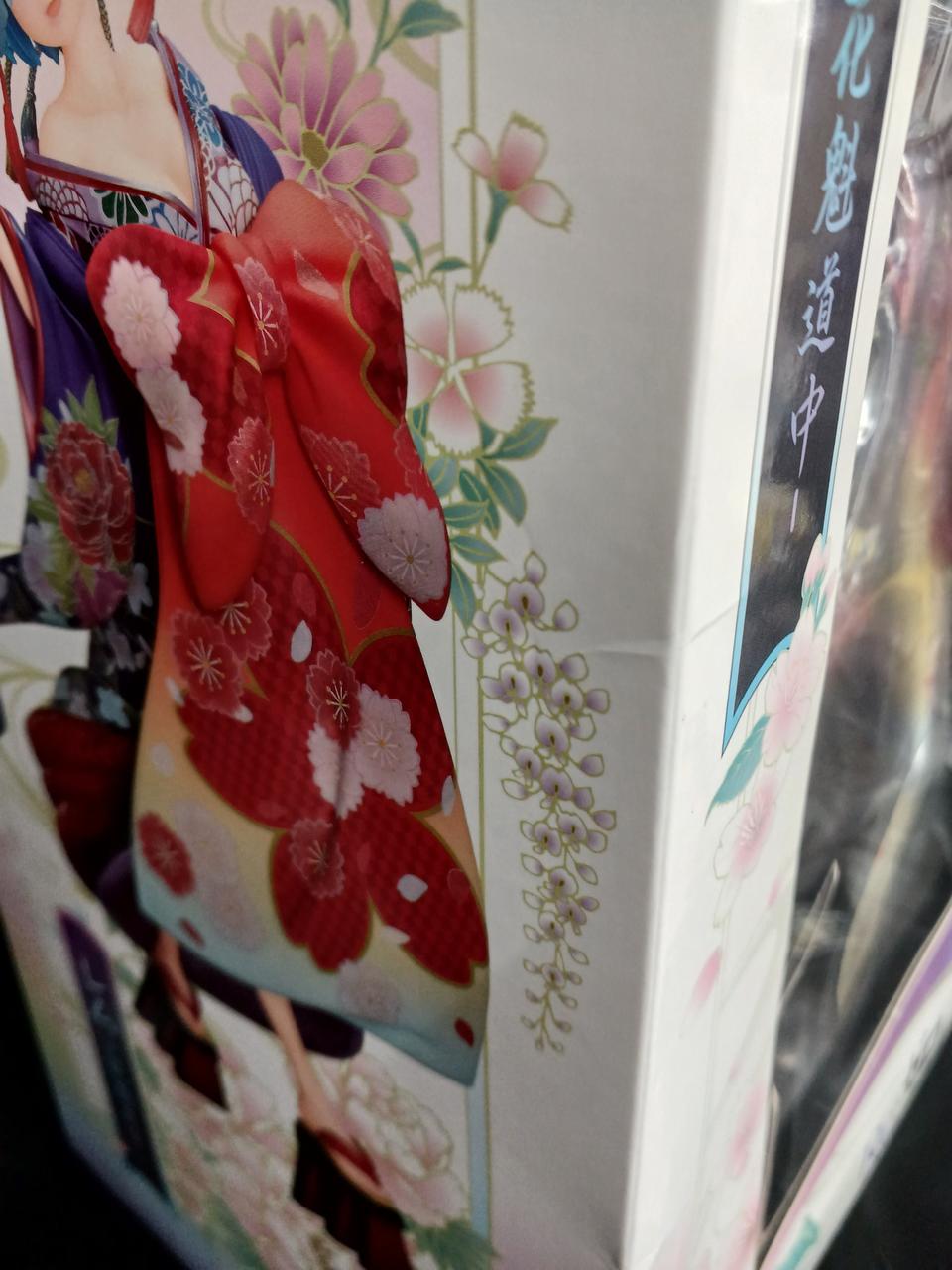 ダメージあります。