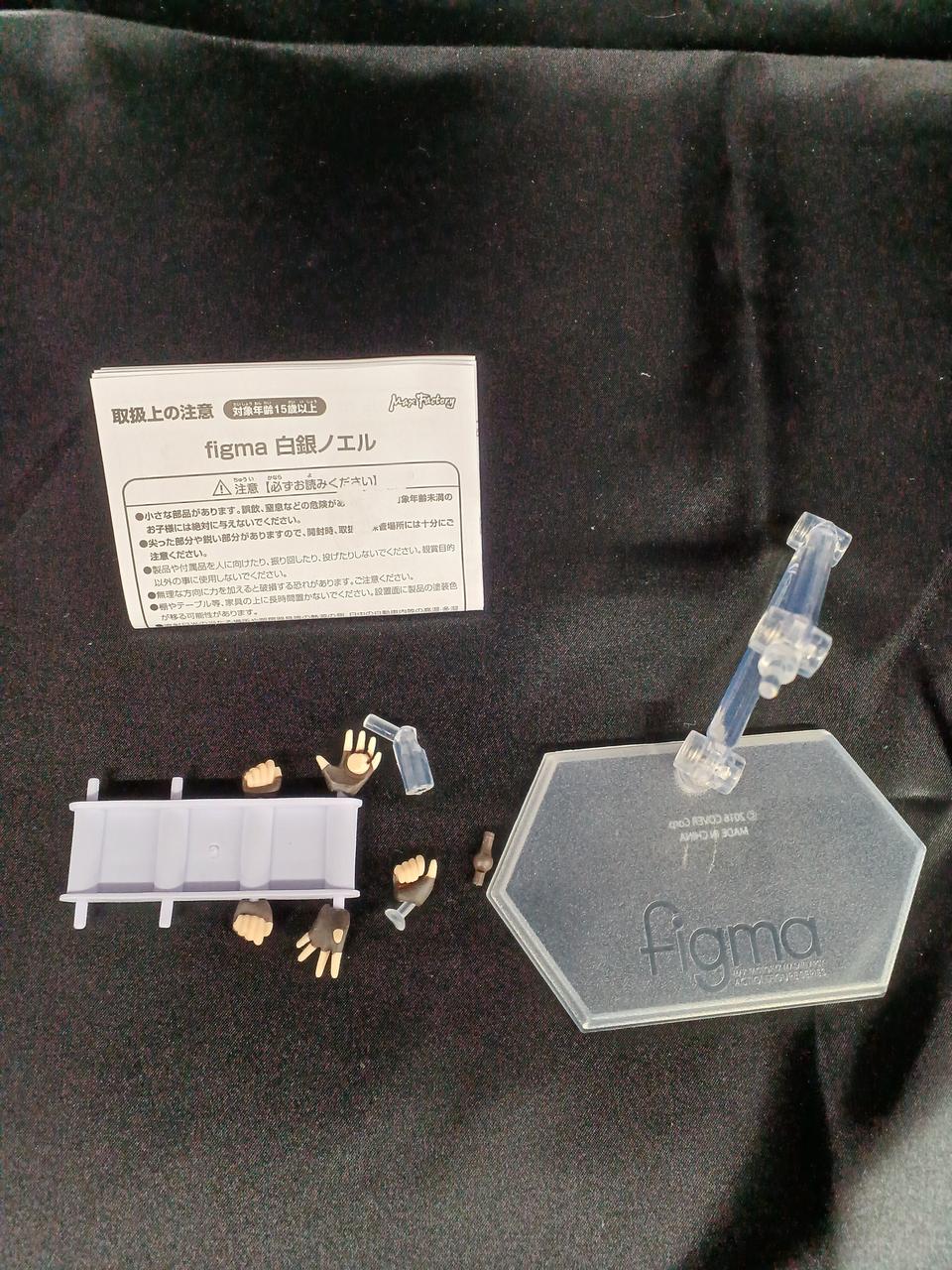 説明書テープで剥がれた跡があります。