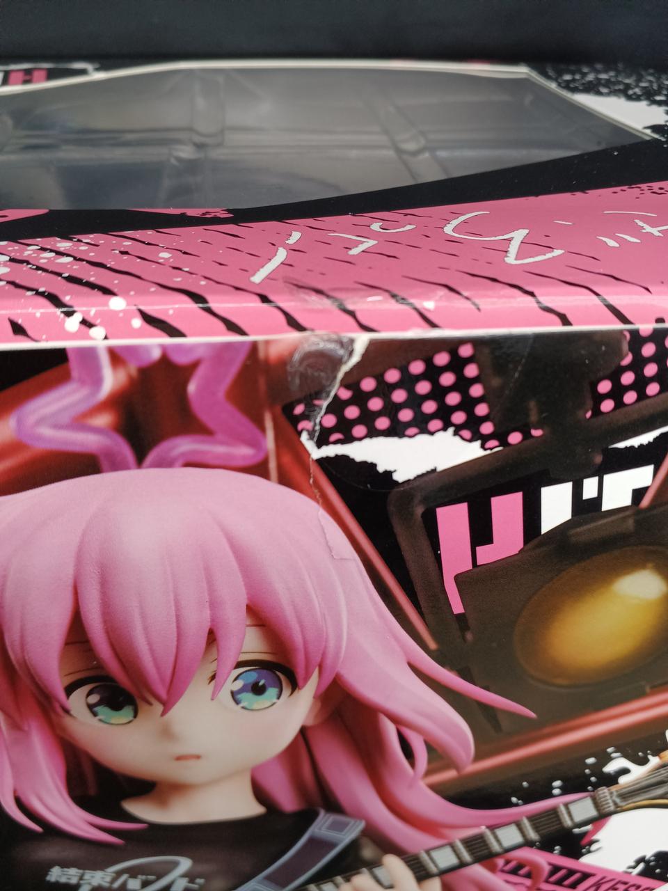 ダメージがあります。