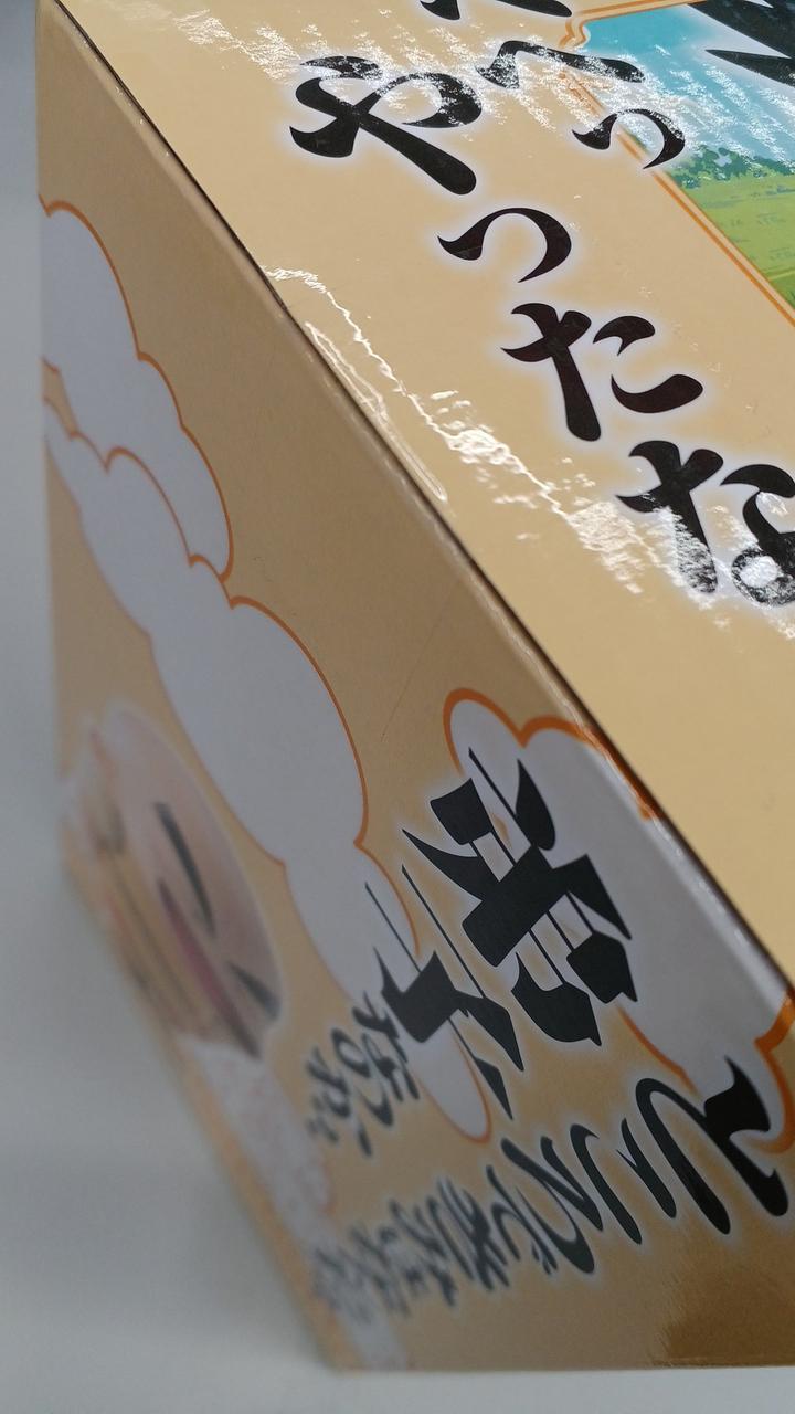 天面テープ部分(左)