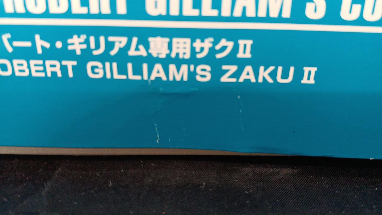 外箱側面凹み・キズあり