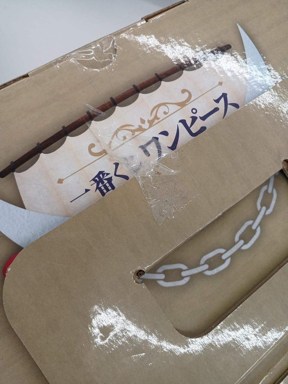 テープ剥がれてます