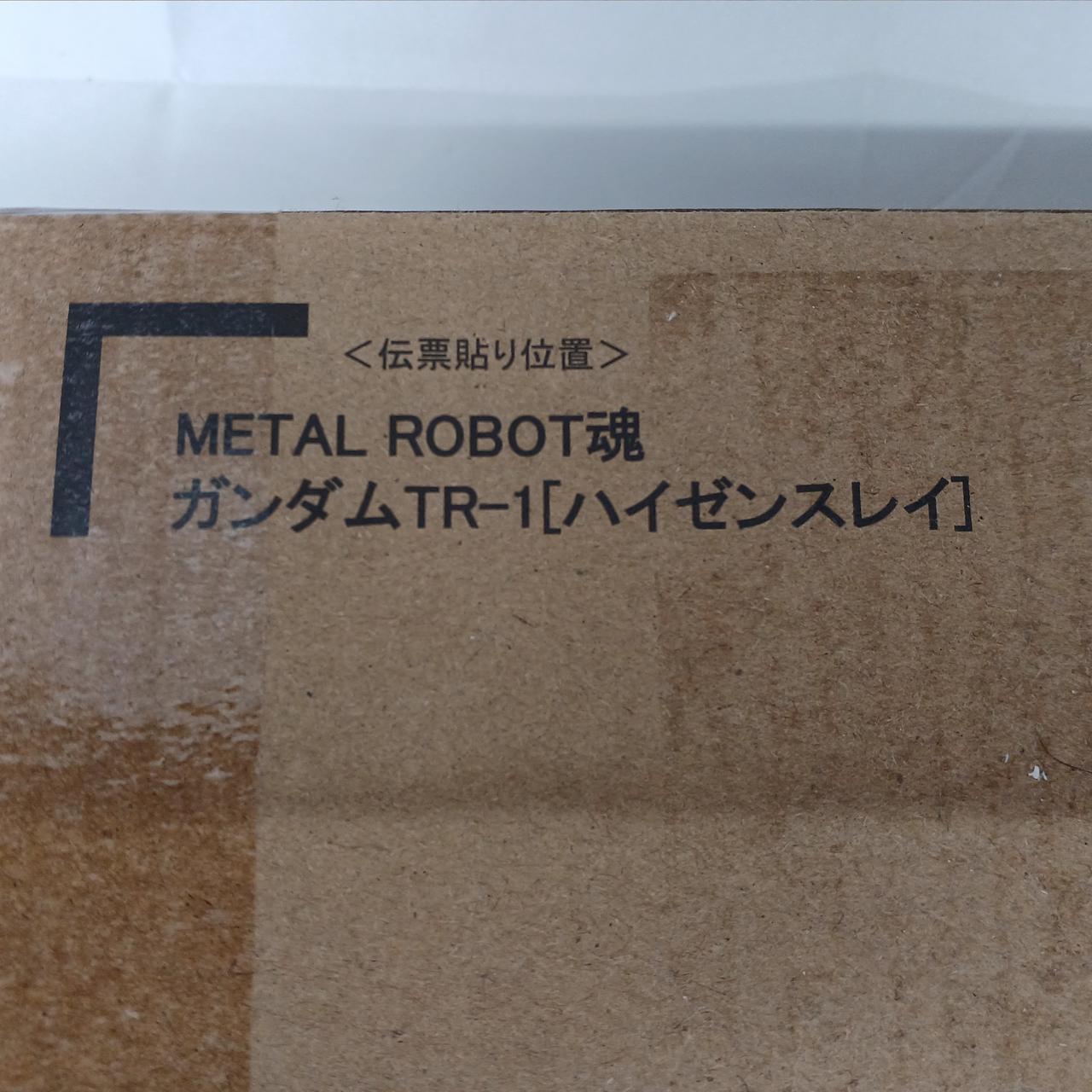 伝票はがした後にベタつきあり。