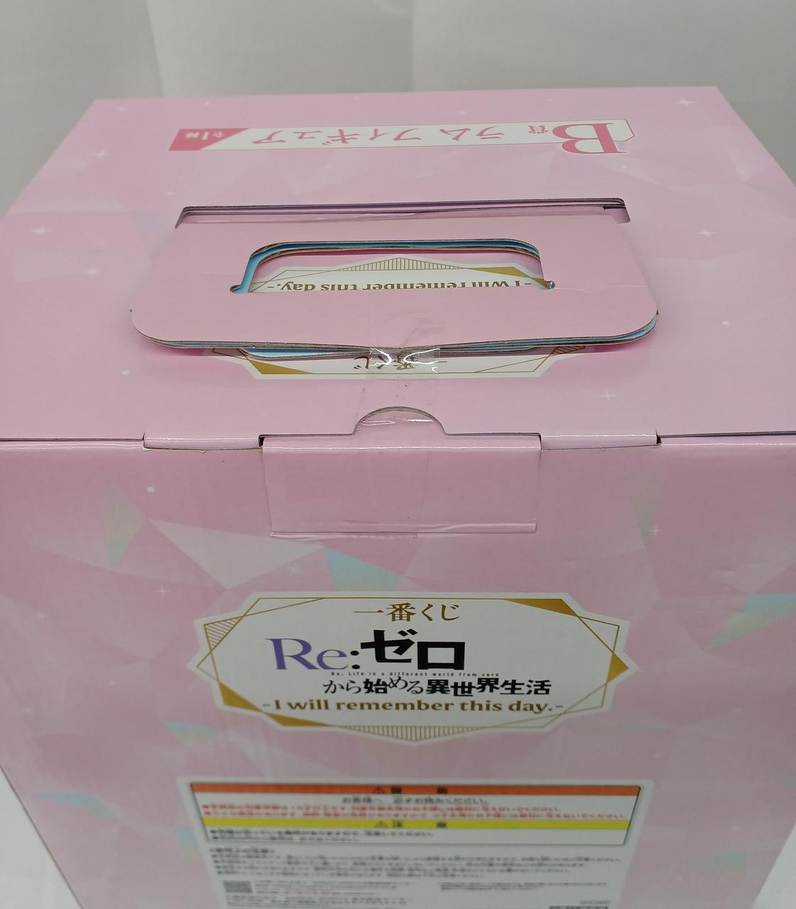 テープ汚れあり