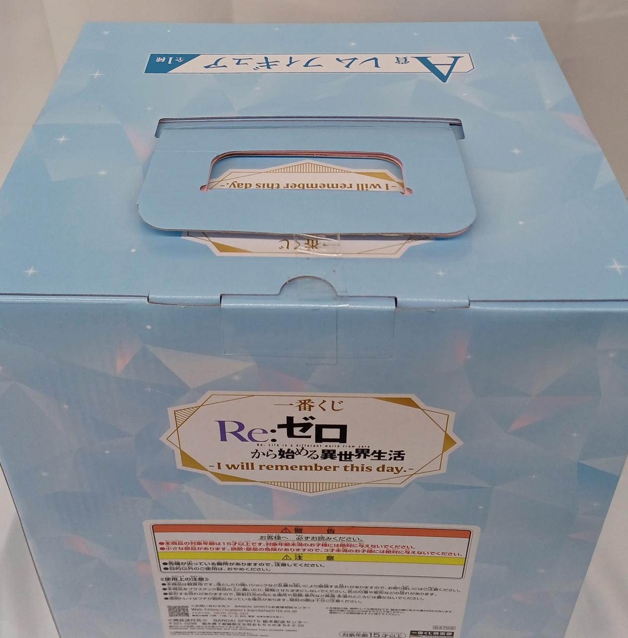 テープ汚れあり