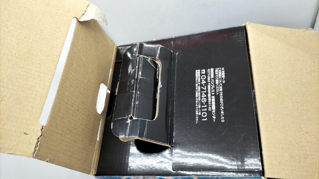 箱一部修繕のための、テープ貼りあり