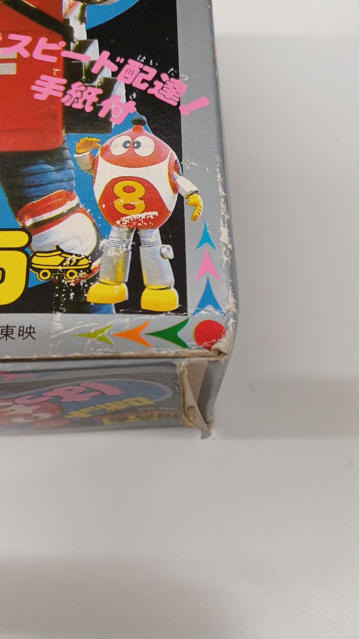 折れ曲がってます