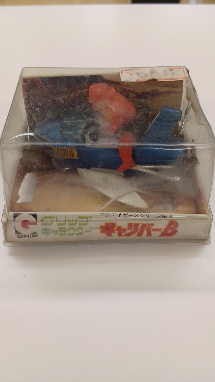 未開封ですが、箱痛みあり。