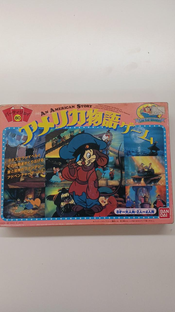 軽度異臭あり。