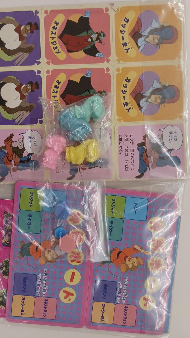 内袋未開封です！