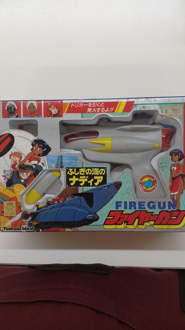 ふしぎ海のナディア