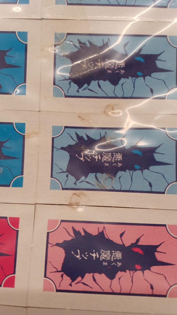 中には汚れついちゃってます😭