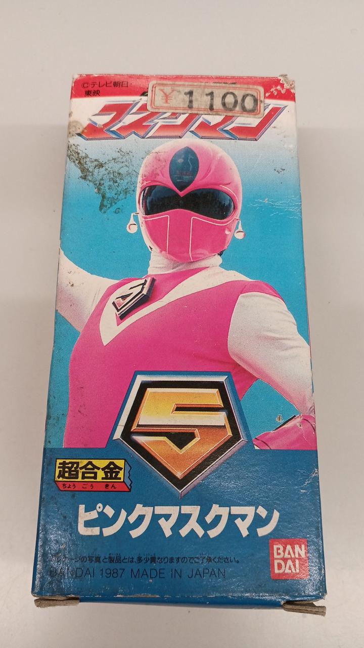 全体的に箱傷みあります