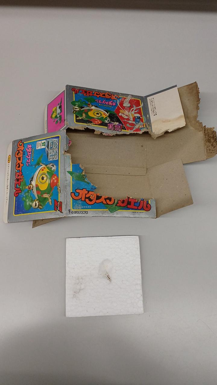 箱破損してます