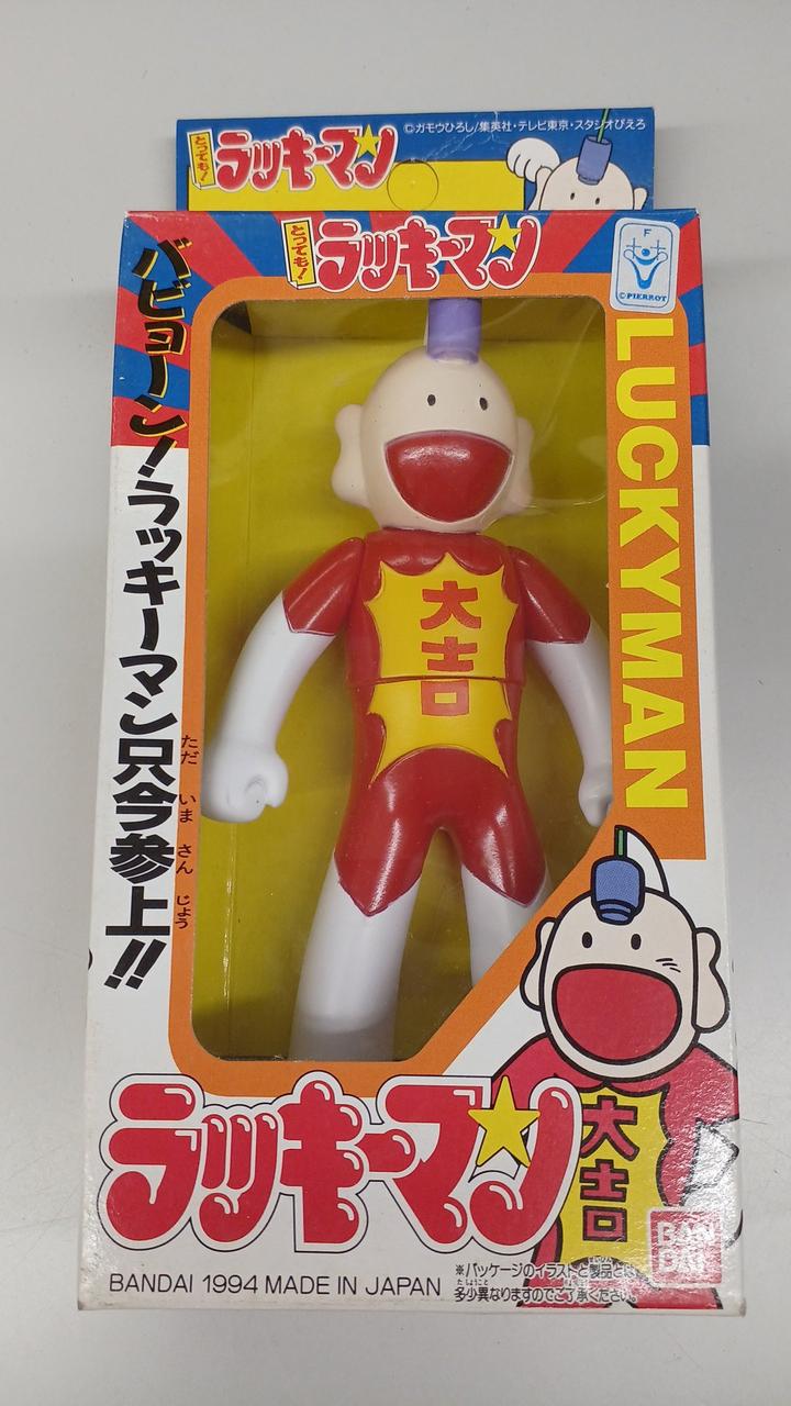 バンダイ|とってもラッキーマン|【ハードオフ公式通販】オフモール