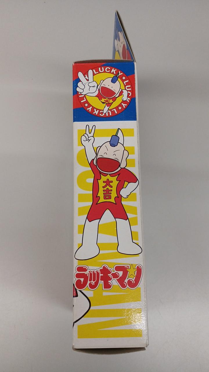 ラッキーマン ソフビ/BigBoysToys/Sofubi Addictシリーズ とっても！ ラッキーマン