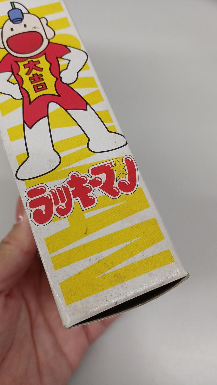 バンダイ|とってもラッキーマン|【ハードオフ公式通販】オフモール