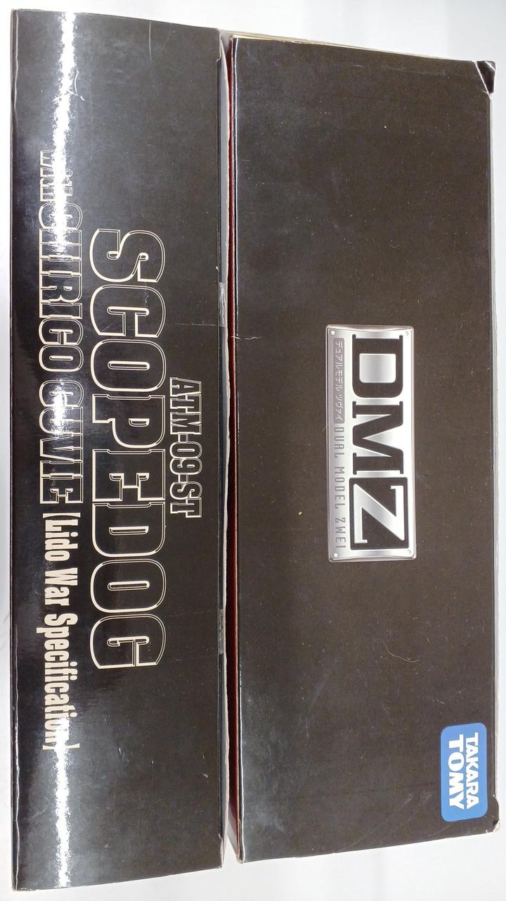 写真の右側は開封済みです。