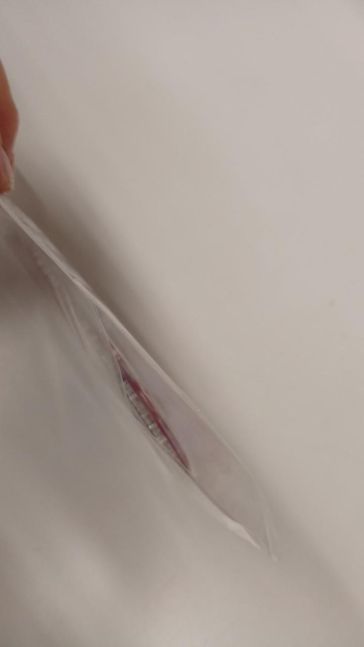 袋横があいてます