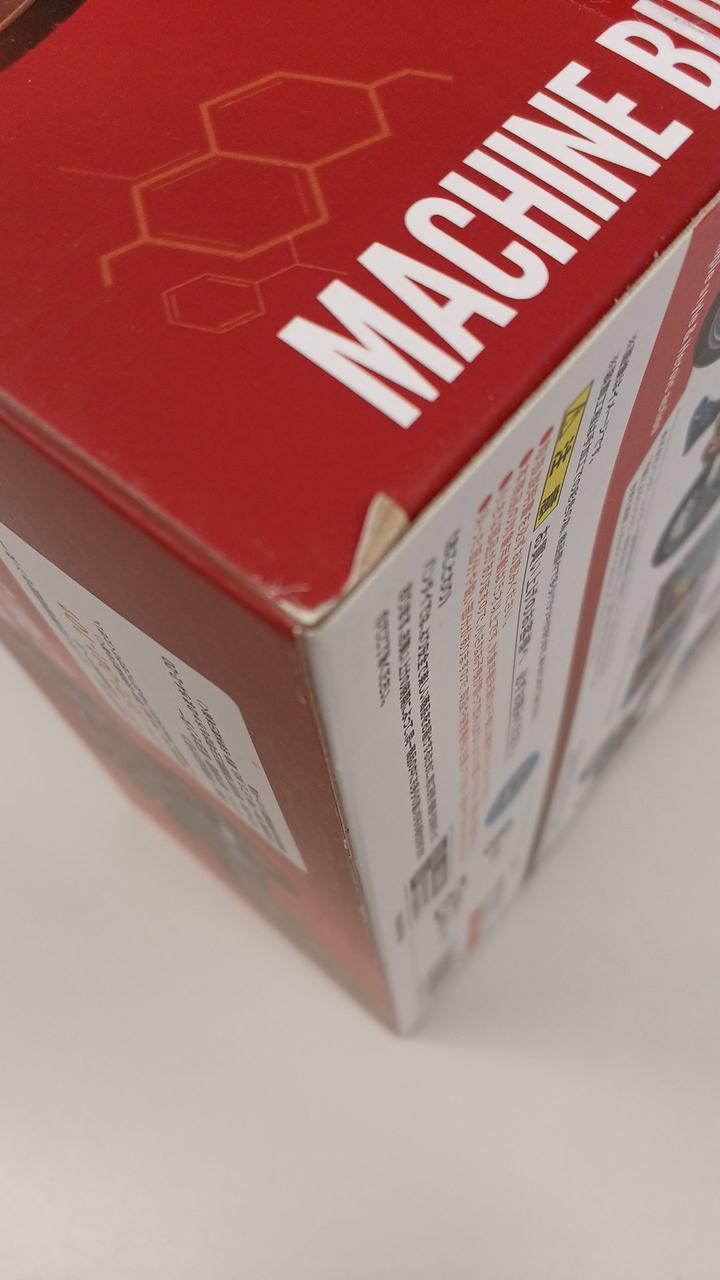 めくれあります