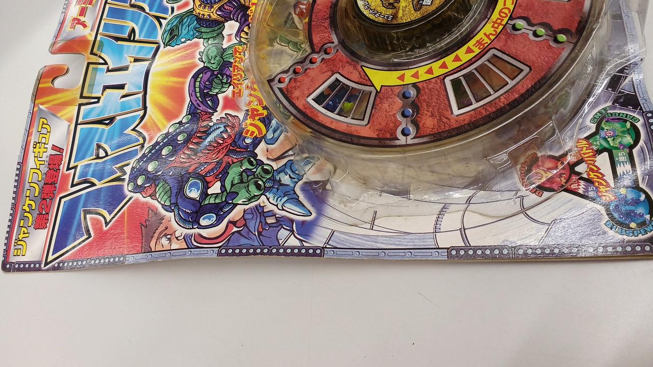 タカラ|ジャンケンフィギュア|HARDOFFオフモール（オフモ