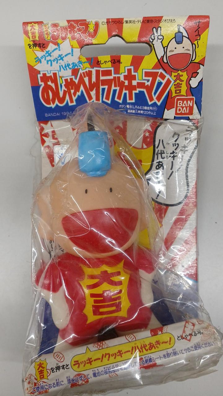 未開封ですが、動作の保証ありません。