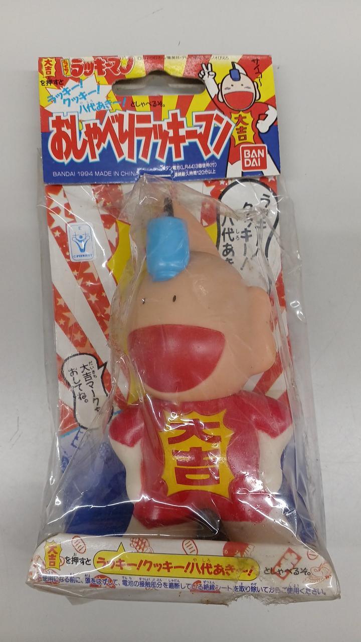 未開封ですが、動作の保証ありません。