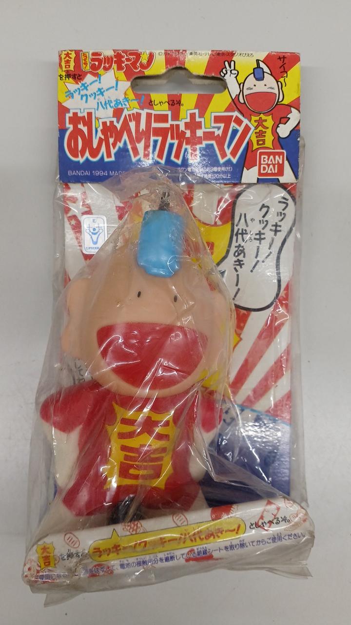 未開封ですが、動作の保証できません