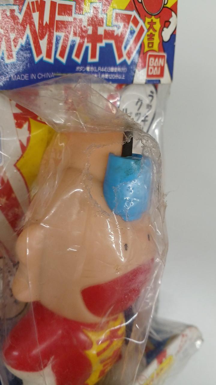 穴開きあり。汚れもみられます