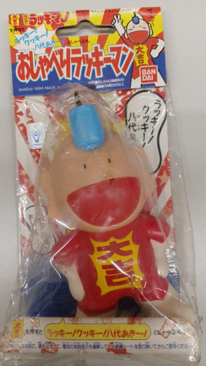 未開封ですが、動作の保証できません