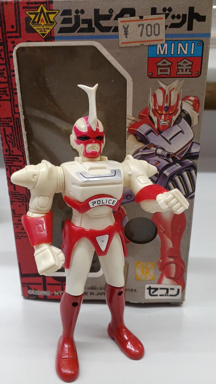 電脳警察サイバーコップ